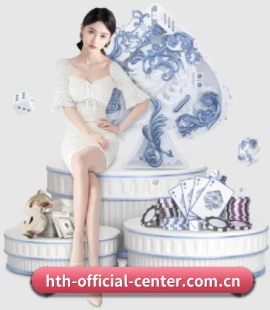 华体会 APP 界面 | hth