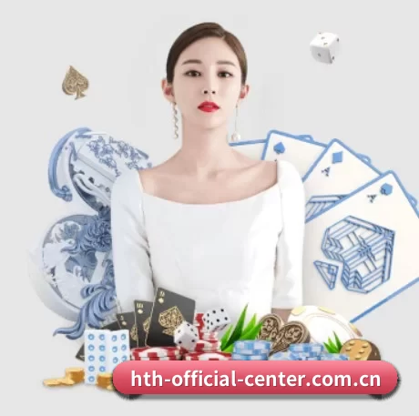 快速发展